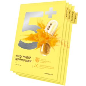 numbuzin No.5 Sheet Mask | Vitamin Spotlight Sheet Mask | Glutathione and Vitamin C | Reduces Hyperpigmentation, Improves Skin Complexion | Gentle and non-irritating | 4 Sheets