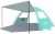 Gorich Beach Tent with Canopy – Easy Setup 3-8 Person Portable Sun Shelter, UPF 50+ UV Protection Sun Shade, Lightweight & Compact Beach Cabana for Family Travel