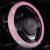 Car Steering Wheel Cover Pink for Women Girls Cute Bling Accessories 15 Inch Universal Colorful Crystal Rhinestone Diamond Rainbow Anti-Slip Wheel Protector