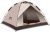 Happy Travel 1/2/3/4 Person Camping Tent, Instant Easy Pop Up Tents for Camping,Automatic Waterproof Family Camping Tent, Easy Set Up Tent,Portable Windproof Dome Tent for Camping Hiking & Traveling