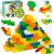 240 Piece Large Building Blocks for Toddlers 3 and up, Classic Building Bricks Set for Kids of All Ages, Compatible with Major Building Systems.