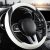 Car Steering Wheel Cover, Microfiber Leather Steering Wheel Cover Universal Fit 14.5-15 inch Anti-Slip Comfortable Breathable Car Wheel Protector for Men Women,White