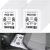 500 Pcs Paper Floor Mats for Cars – 20×16″ Disposable Floor Mats for Cars, Auto Vehicles Floor Covers with Footprint Words, White Floor Pads for Cars, Auto Detailing Supplies