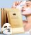 Radiant Glow Collagen Face Mask – Real Deep Overnight Face Masks Skincare with Hyaluronic Acid, Galactomyces Ferment & Vitamin E, Facial Mask for Hydrating, Firming, Plumping & Anti-Aging – 34g x 5ea