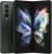 SAMSUNG Galaxy Z Fold 3 5G US Version, 256GB, Phantom Green – Unlocked (Renewed)