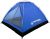2-Person Tent – Water-Resistant Dome Tent with Removable Rain Fly and Carry Bag for Camping, Backpacking, Hiking, and Festivals by Wakeman (Blue)