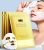 Radiant Glow Collagen Face Mask – Real Deep Overnight Face Masks Skincare with Hyaluronic Acid, Galactomyces Ferment & Vitamin E, Facial Mask for Hydrating, Firming, Plumping & Anti-Aging – Brass