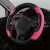 Road Comforts Leather Steering Wheel Cover – Made with PVC Leather – Anti-Slip, Universal Fit 14 1/2 inches to 15 inches – Hot Pink