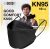 Good Mask Co. Good Comfort KN95 Face Mask, Disposable KN95 Face Mask, Folding, Filter Efficiency 95%, Comfortable Face Masks, Bulk Face Masks (10 Pack of Masks, Black)