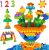 300 Pcs Kids Building Blocks for Kids with Storage Bag- Interlocking, Colorful Stem Toys for 3+ Year Old- Connects Building Toys for Kids Learning- Kindergarten Educational Toys for 3 Year Old