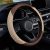 KAFEEK Steering Wheel Cover, Universal 15 inch, Microfiber Breathable Ice Silk, Anti-Slip, Odorless, Beige& Brown