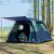TIMBER RIDGE 6 Person Blackout Camping Tent, 60s Easy Setup Instant Cabin Tent for Family with Rainfly, Water-Resistant, 9′ x 9′ x 72″ for Outdoor Adventures Gatherings